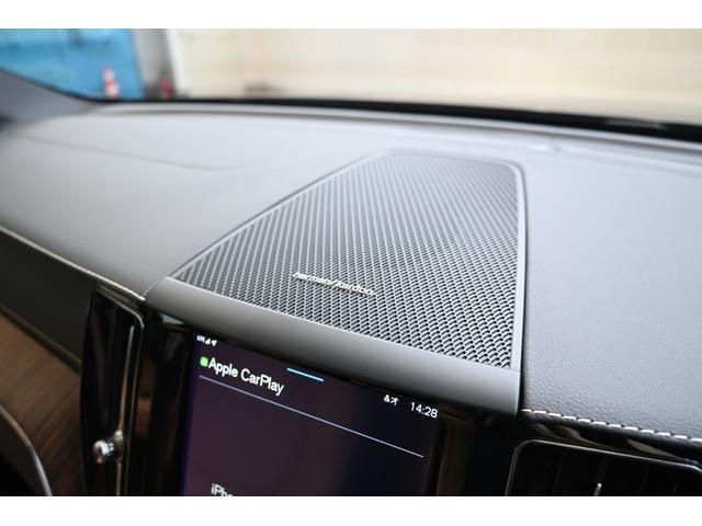 ＸＣ６０ Ｂ５　ＡＷＤ　インスクリプション　認定中古車　Ｇｏｏｇｌｅ搭載　茶革シート　ハーマンカードン　シートヒーター　シートベンチレエーション　ステアリングヒーター　令和９年６月新車保証（31枚目）