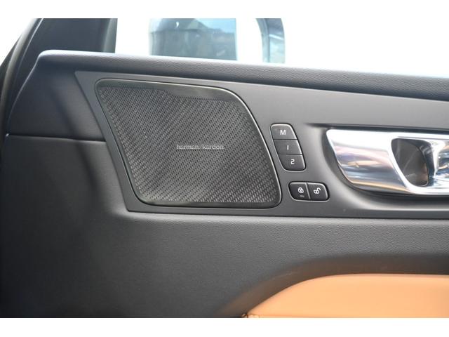 ＸＣ６０ Ｂ５　ＡＷＤ　インスクリプション　認定中古車　Ｇｏｏｇｌｅ搭載　茶革シート　ハーマンカードン　シートヒーター　シートベンチレエーション　ステアリングヒーター　令和９年６月新車保証（32枚目）