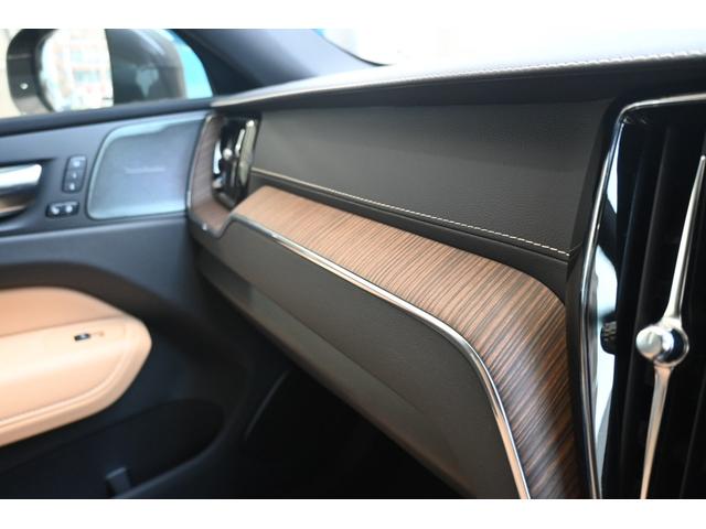 ＸＣ６０ Ｂ５　ＡＷＤ　インスクリプション　認定中古車　Ｇｏｏｇｌｅ搭載　茶革シート　ハーマンカードン　シートヒーター　シートベンチレエーション　ステアリングヒーター　令和９年６月新車保証（33枚目）
