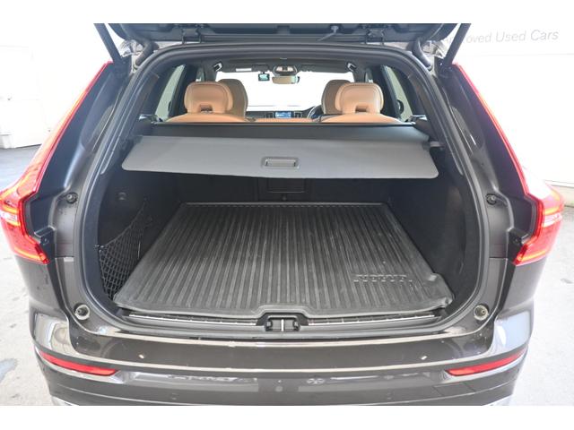 ＸＣ６０ Ｂ５　ＡＷＤ　インスクリプション　認定中古車　Ｇｏｏｇｌｅ搭載　茶革シート　ハーマンカードン　シートヒーター　シートベンチレエーション　ステアリングヒーター　令和９年６月新車保証（36枚目）