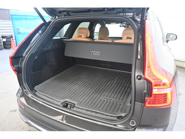ＸＣ６０ Ｂ５　ＡＷＤ　インスクリプション　認定中古車　Ｇｏｏｇｌｅ搭載　茶革シート　ハーマンカードン　シートヒーター　シートベンチレエーション　ステアリングヒーター　令和９年６月新車保証（37枚目）