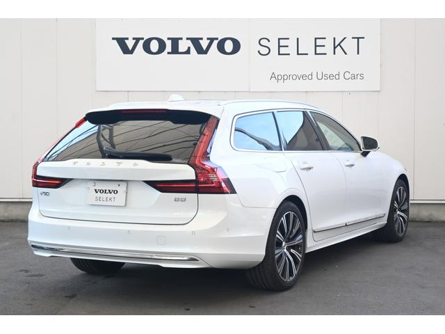 Ｖ９０ アルティメット　Ｂ５　認定中古車　ワンオーナー　パノラマサンルーフ　黒革シート　ハーマンカードン　シートヒーター　シートベンチレーション　令和９年９月新車保証（9枚目）