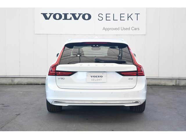 Ｖ９０ アルティメット　Ｂ５　認定中古車　ワンオーナー　パノラマサンルーフ　黒革シート　ハーマンカードン　シートヒーター　シートベンチレーション　令和９年９月新車保証（10枚目）