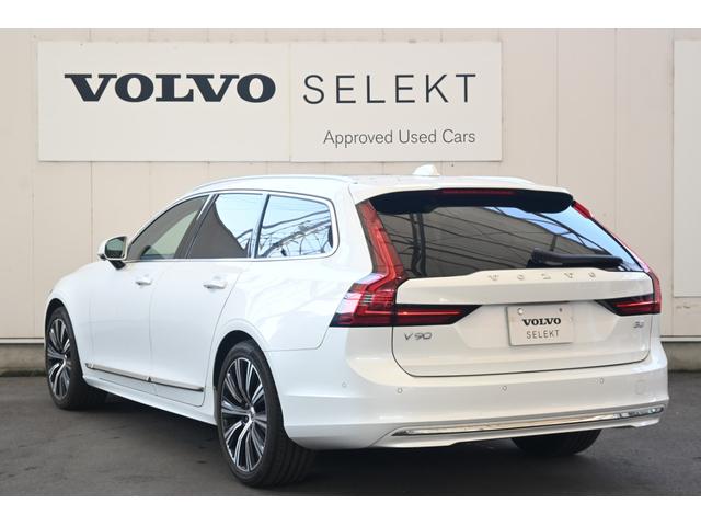 Ｖ９０ アルティメット　Ｂ５　認定中古車　ワンオーナー　パノラマサンルーフ　黒革シート　ハーマンカードン　シートヒーター　シートベンチレーション　令和９年９月新車保証（11枚目）