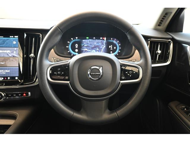 Ｖ９０ アルティメット　Ｂ５　認定中古車　ワンオーナー　パノラマサンルーフ　黒革シート　ハーマンカードン　シートヒーター　シートベンチレーション　令和９年９月新車保証（15枚目）