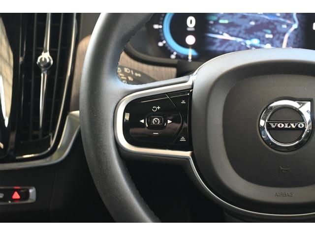 Ｖ９０ アルティメット　Ｂ５　認定中古車　ワンオーナー　パノラマサンルーフ　黒革シート　ハーマンカードン　シートヒーター　シートベンチレーション　令和９年９月新車保証（16枚目）