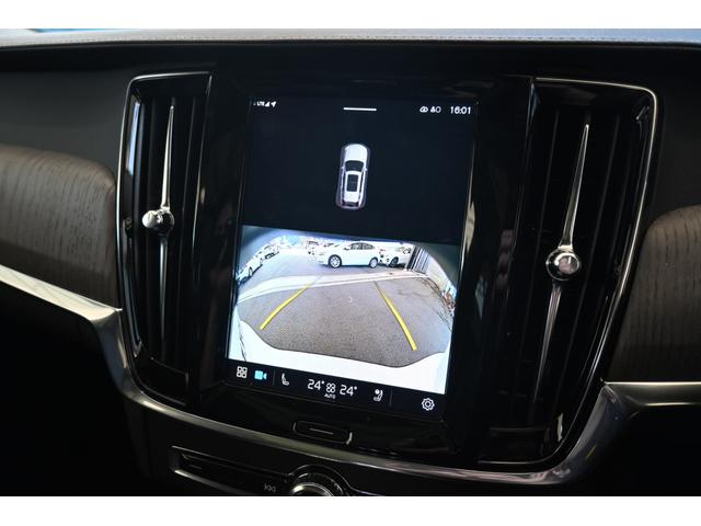 Ｖ９０ アルティメット　Ｂ５　認定中古車　ワンオーナー　パノラマサンルーフ　黒革シート　ハーマンカードン　シートヒーター　シートベンチレーション　令和９年９月新車保証（22枚目）