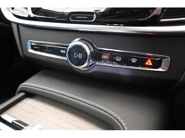 Ｖ９０ アルティメット　Ｂ５　認定中古車　ワンオーナー　パノラマサンルーフ　黒革シート　ハーマンカードン　シートヒーター　シートベンチレーション　令和９年９月新車保証（25枚目）