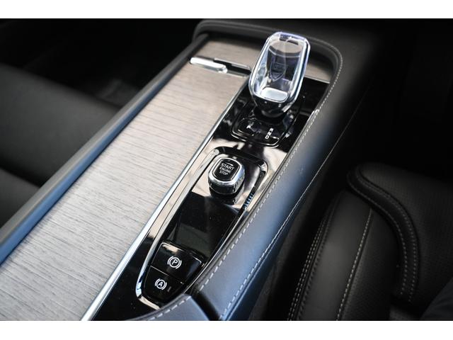 Ｖ９０ アルティメット　Ｂ５　認定中古車　ワンオーナー　パノラマサンルーフ　黒革シート　ハーマンカードン　シートヒーター　シートベンチレーション　令和９年９月新車保証（26枚目）