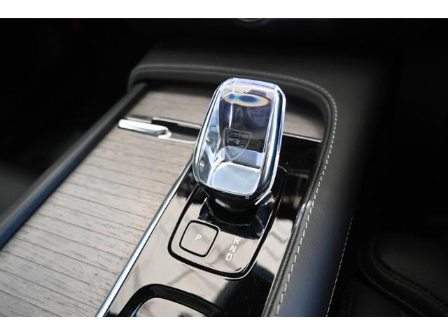 Ｖ９０ アルティメット　Ｂ５　認定中古車　ワンオーナー　パノラマサンルーフ　黒革シート　ハーマンカードン　シートヒーター　シートベンチレーション　令和９年９月新車保証（27枚目）