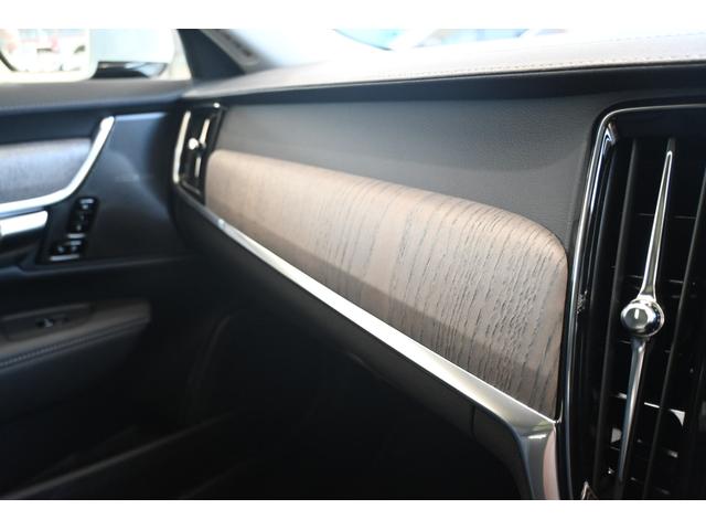 Ｖ９０ アルティメット　Ｂ５　認定中古車　ワンオーナー　パノラマサンルーフ　黒革シート　ハーマンカードン　シートヒーター　シートベンチレーション　令和９年９月新車保証（28枚目）