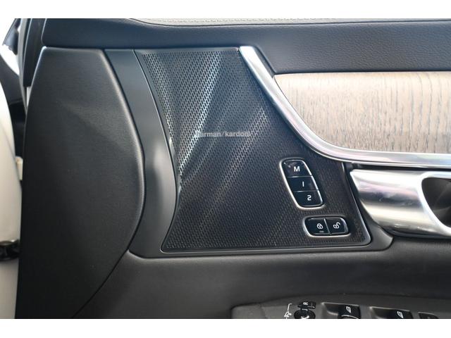 Ｖ９０ アルティメット　Ｂ５　認定中古車　ワンオーナー　パノラマサンルーフ　黒革シート　ハーマンカードン　シートヒーター　シートベンチレーション　令和９年９月新車保証（30枚目）