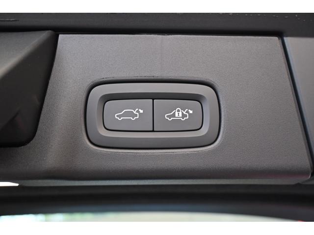 Ｖ９０ アルティメット　Ｂ５　認定中古車　ワンオーナー　パノラマサンルーフ　黒革シート　ハーマンカードン　シートヒーター　シートベンチレーション　令和９年９月新車保証（33枚目）