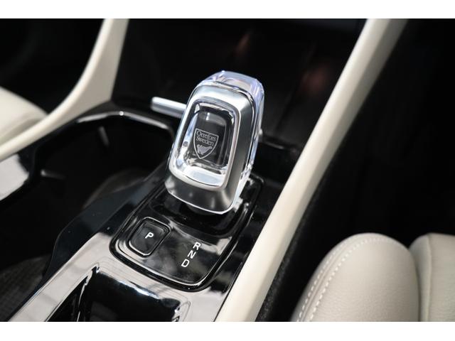 ＸＣ４０ Ｔ４　ＡＷＤ　インスクリプション　パノラマサンルーフ　白革シート　ステアリングヒーター　シートヒーター（15枚目）