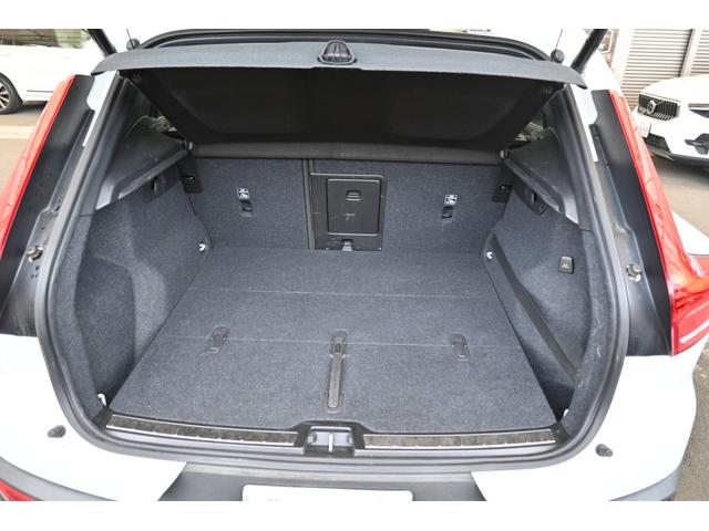 ＸＣ４０ Ｔ４　ＡＷＤ　インスクリプション　パノラマサンルーフ　白革シート　ステアリングヒーター　シートヒーター（22枚目）
