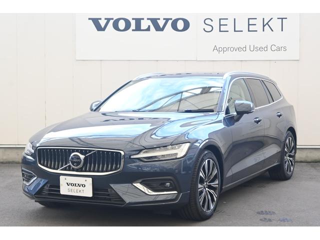 Ｖ６０ ウルトラ　Ｂ４　認定中古車　ワンオーナー　Ｇｏｏｇｌｅ搭載　白革シート　ハーマンカードン　シートヒーター　ステアリングヒーター　シートベンチレーション　令和１２年２月新車保証（5枚目）
