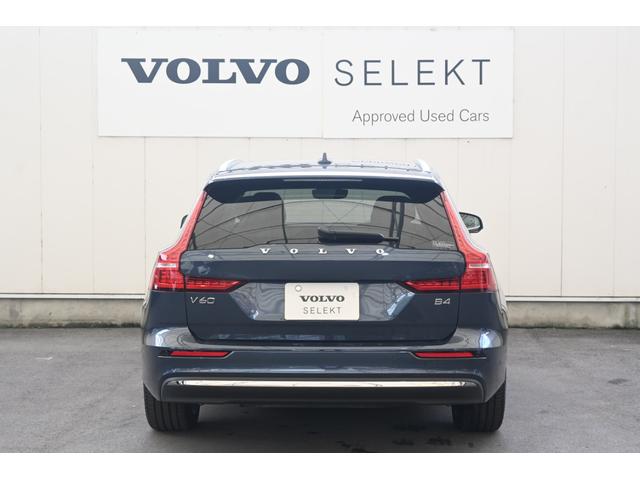 Ｖ６０ ウルトラ　Ｂ４　認定中古車　ワンオーナー　Ｇｏｏｇｌｅ搭載　白革シート　ハーマンカードン　シートヒーター　ステアリングヒーター　シートベンチレーション　令和１２年２月新車保証（10枚目）