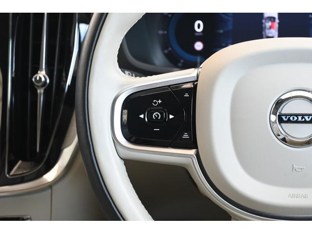 Ｖ６０ ウルトラ　Ｂ４　認定中古車　ワンオーナー　Ｇｏｏｇｌｅ搭載　白革シート　ハーマンカードン　シートヒーター　ステアリングヒーター　シートベンチレーション　令和１２年２月新車保証（16枚目）
