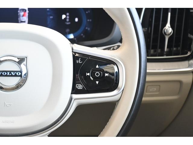Ｖ６０ ウルトラ　Ｂ４　認定中古車　ワンオーナー　Ｇｏｏｇｌｅ搭載　白革シート　ハーマンカードン　シートヒーター　ステアリングヒーター　シートベンチレーション　令和１２年２月新車保証（17枚目）