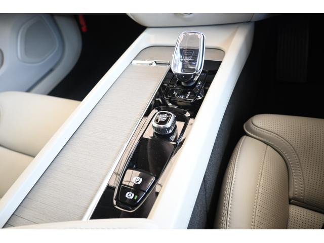Ｖ６０ ウルトラ　Ｂ４　認定中古車　ワンオーナー　Ｇｏｏｇｌｅ搭載　白革シート　ハーマンカードン　シートヒーター　ステアリングヒーター　シートベンチレーション　令和１２年２月新車保証（24枚目）