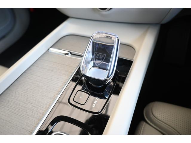 Ｖ６０ ウルトラ　Ｂ４　認定中古車　ワンオーナー　Ｇｏｏｇｌｅ搭載　白革シート　ハーマンカードン　シートヒーター　ステアリングヒーター　シートベンチレーション　令和１２年２月新車保証（25枚目）