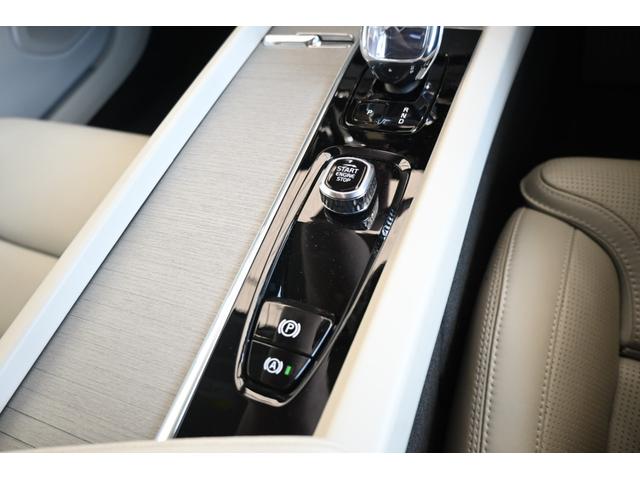 Ｖ６０ ウルトラ　Ｂ４　認定中古車　ワンオーナー　Ｇｏｏｇｌｅ搭載　白革シート　ハーマンカードン　シートヒーター　ステアリングヒーター　シートベンチレーション　令和１２年２月新車保証（26枚目）