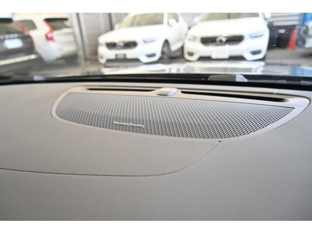 Ｖ６０ ウルトラ　Ｂ４　認定中古車　ワンオーナー　Ｇｏｏｇｌｅ搭載　白革シート　ハーマンカードン　シートヒーター　ステアリングヒーター　シートベンチレーション　令和１２年２月新車保証（27枚目）