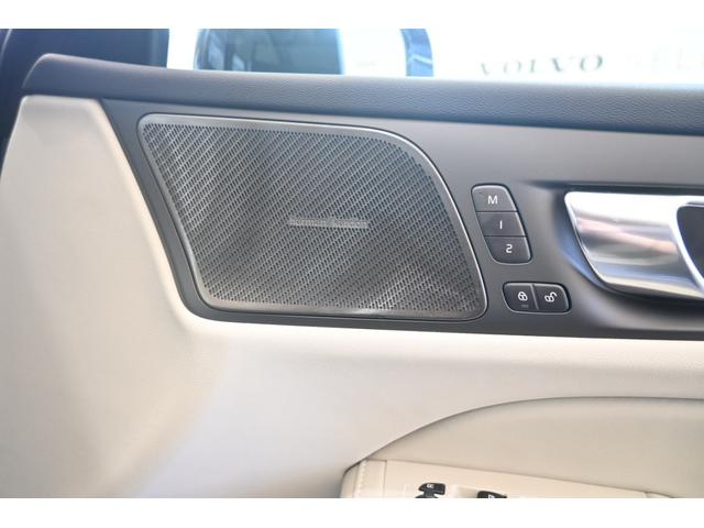Ｖ６０ ウルトラ　Ｂ４　認定中古車　ワンオーナー　Ｇｏｏｇｌｅ搭載　白革シート　ハーマンカードン　シートヒーター　ステアリングヒーター　シートベンチレーション　令和１２年２月新車保証（28枚目）