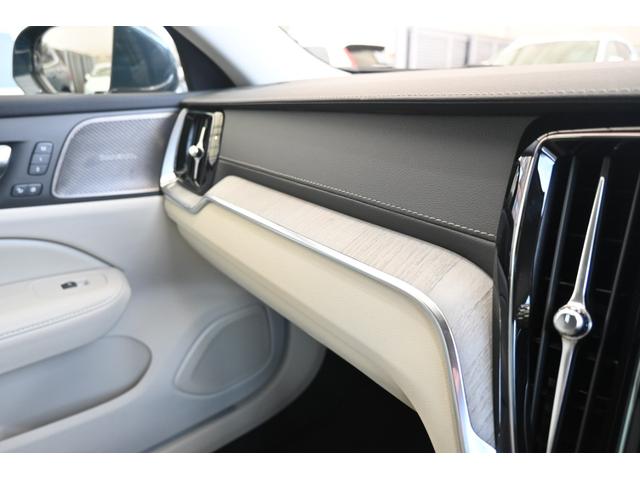 Ｖ６０ ウルトラ　Ｂ４　認定中古車　ワンオーナー　Ｇｏｏｇｌｅ搭載　白革シート　ハーマンカードン　シートヒーター　ステアリングヒーター　シートベンチレーション　令和１２年２月新車保証（29枚目）