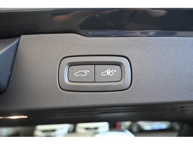 Ｖ６０ ウルトラ　Ｂ４　認定中古車　ワンオーナー　Ｇｏｏｇｌｅ搭載　白革シート　ハーマンカードン　シートヒーター　ステアリングヒーター　シートベンチレーション　令和１２年２月新車保証（31枚目）