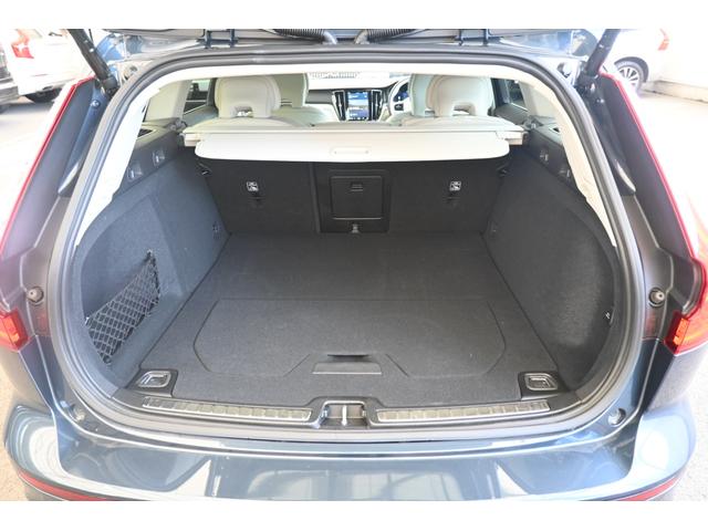 Ｖ６０ ウルトラ　Ｂ４　認定中古車　ワンオーナー　Ｇｏｏｇｌｅ搭載　白革シート　ハーマンカードン　シートヒーター　ステアリングヒーター　シートベンチレーション　令和１２年２月新車保証（32枚目）