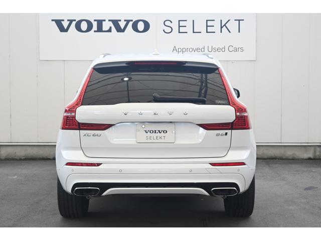 ＸＣ６０ Ｂ６　ＡＷＤ　Ｒデザイン　認定中古車　弊社下取車　パノラマサンルーフ　ハーマンカードン　シートヒーター　ステアリングヒーター　１年保証（10枚目）