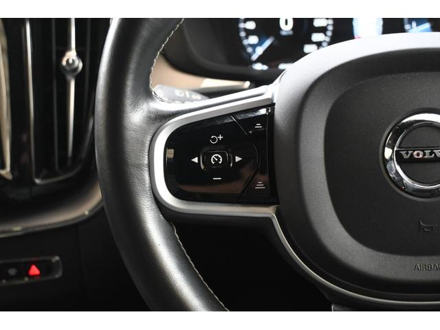 ＸＣ６０ Ｂ６　ＡＷＤ　Ｒデザイン　認定中古車　弊社下取車　パノラマサンルーフ　ハーマンカードン　シートヒーター　ステアリングヒーター　１年保証（16枚目）