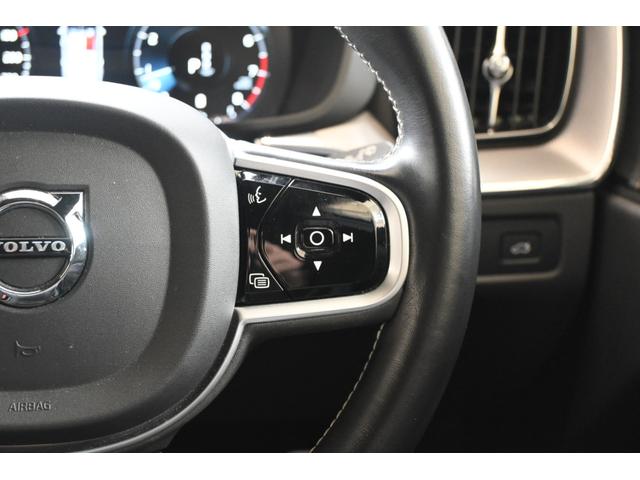 ＸＣ６０ Ｂ６　ＡＷＤ　Ｒデザイン　認定中古車　弊社下取車　パノラマサンルーフ　ハーマンカードン　シートヒーター　ステアリングヒーター　１年保証（17枚目）
