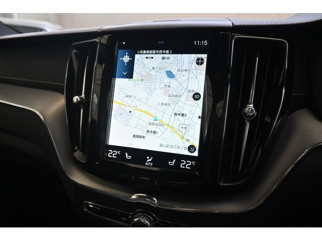ＸＣ６０ Ｂ６　ＡＷＤ　Ｒデザイン　認定中古車　弊社下取車　パノラマサンルーフ　ハーマンカードン　シートヒーター　ステアリングヒーター　１年保証（20枚目）