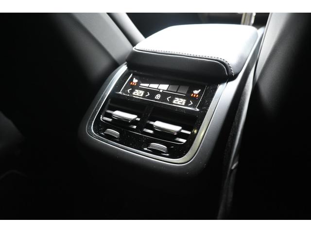 ＸＣ６０ Ｂ６　ＡＷＤ　Ｒデザイン　認定中古車　弊社下取車　パノラマサンルーフ　ハーマンカードン　シートヒーター　ステアリングヒーター　１年保証（23枚目）