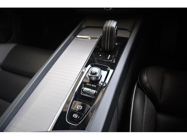 ＸＣ６０ Ｂ６　ＡＷＤ　Ｒデザイン　認定中古車　弊社下取車　パノラマサンルーフ　ハーマンカードン　シートヒーター　ステアリングヒーター　１年保証（24枚目）