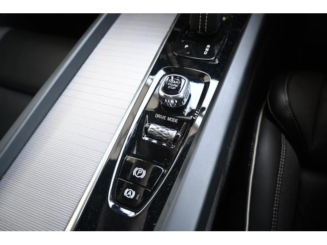ＸＣ６０ Ｂ６　ＡＷＤ　Ｒデザイン　認定中古車　弊社下取車　パノラマサンルーフ　ハーマンカードン　シートヒーター　ステアリングヒーター　１年保証（26枚目）