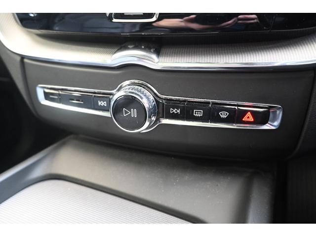 ＸＣ６０ Ｂ６　ＡＷＤ　Ｒデザイン　認定中古車　弊社下取車　パノラマサンルーフ　ハーマンカードン　シートヒーター　ステアリングヒーター　１年保証（27枚目）