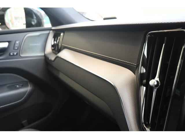 ＸＣ６０ Ｂ６　ＡＷＤ　Ｒデザイン　認定中古車　弊社下取車　パノラマサンルーフ　ハーマンカードン　シートヒーター　ステアリングヒーター　１年保証（30枚目）