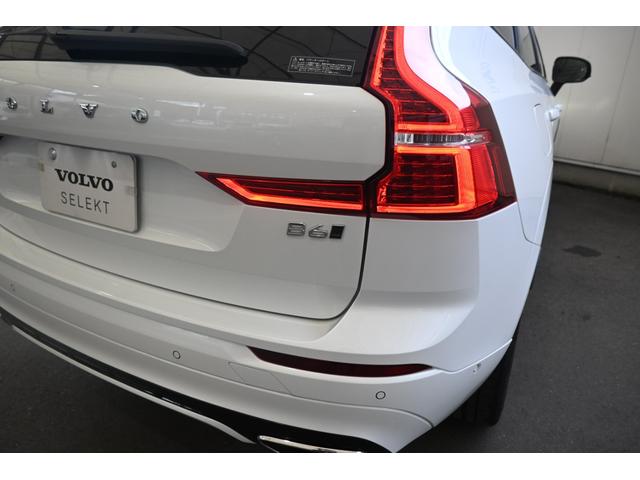ＸＣ６０ Ｂ６　ＡＷＤ　Ｒデザイン　認定中古車　弊社下取車　パノラマサンルーフ　ハーマンカードン　シートヒーター　ステアリングヒーター　１年保証（31枚目）