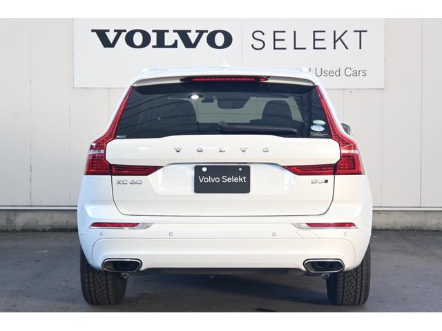 XC60 B5 AWD インスクリプション(10枚目)