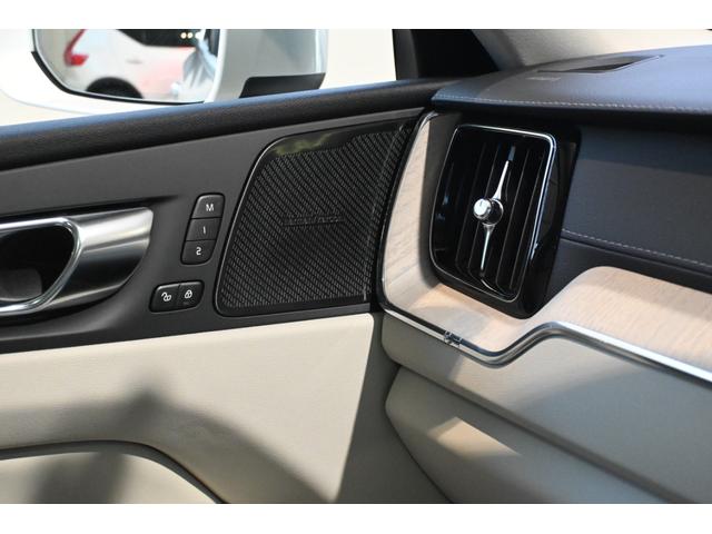 XC60 B5 AWD インスクリプション(14枚目)