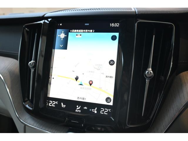 XC60 B5 AWD インスクリプション(16枚目)