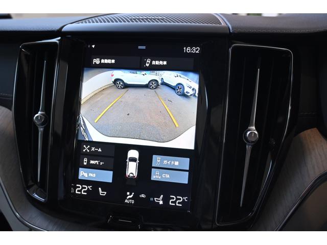 XC60 B5 AWD インスクリプション(36枚目)