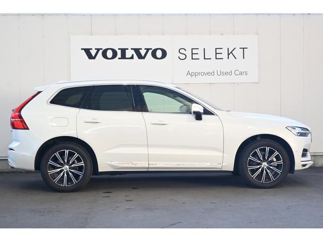 XC60 B5 AWD インスクリプション(42枚目)