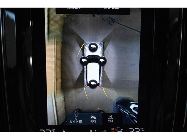 XC60 B5 AWD インスクリプション(46枚目)