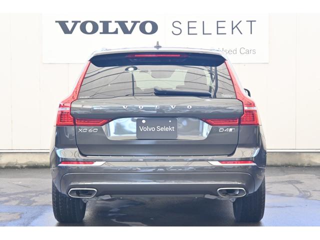 XC60 D4 AWD インスクリプション(9枚目)