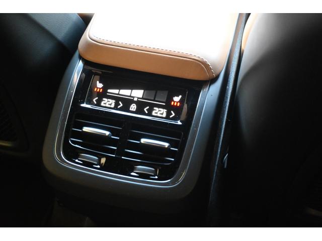 XC60 D4 AWD インスクリプション(13枚目)