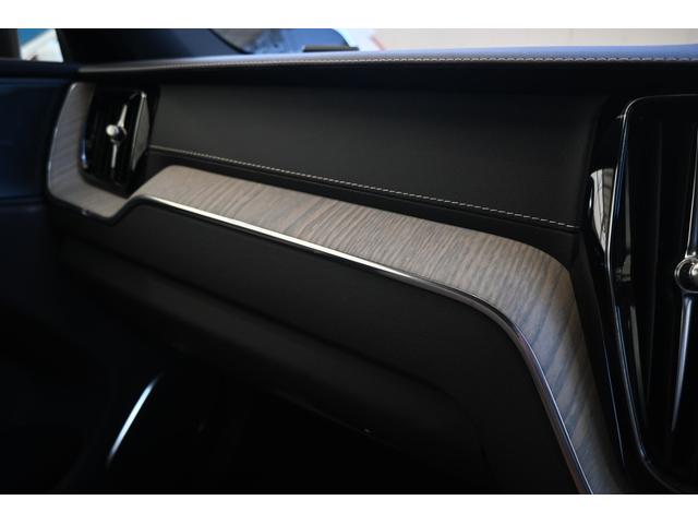 XC60 D4 AWD インスクリプション(15枚目)